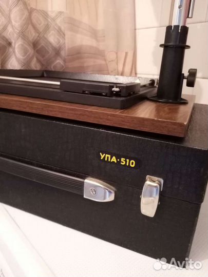 Фотоувеличитель упа 510 СССР