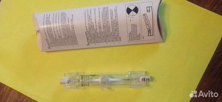 Лампа HSI-TD 70W WDL sylvania