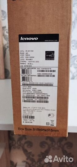 Ноутбук lenovo B590
