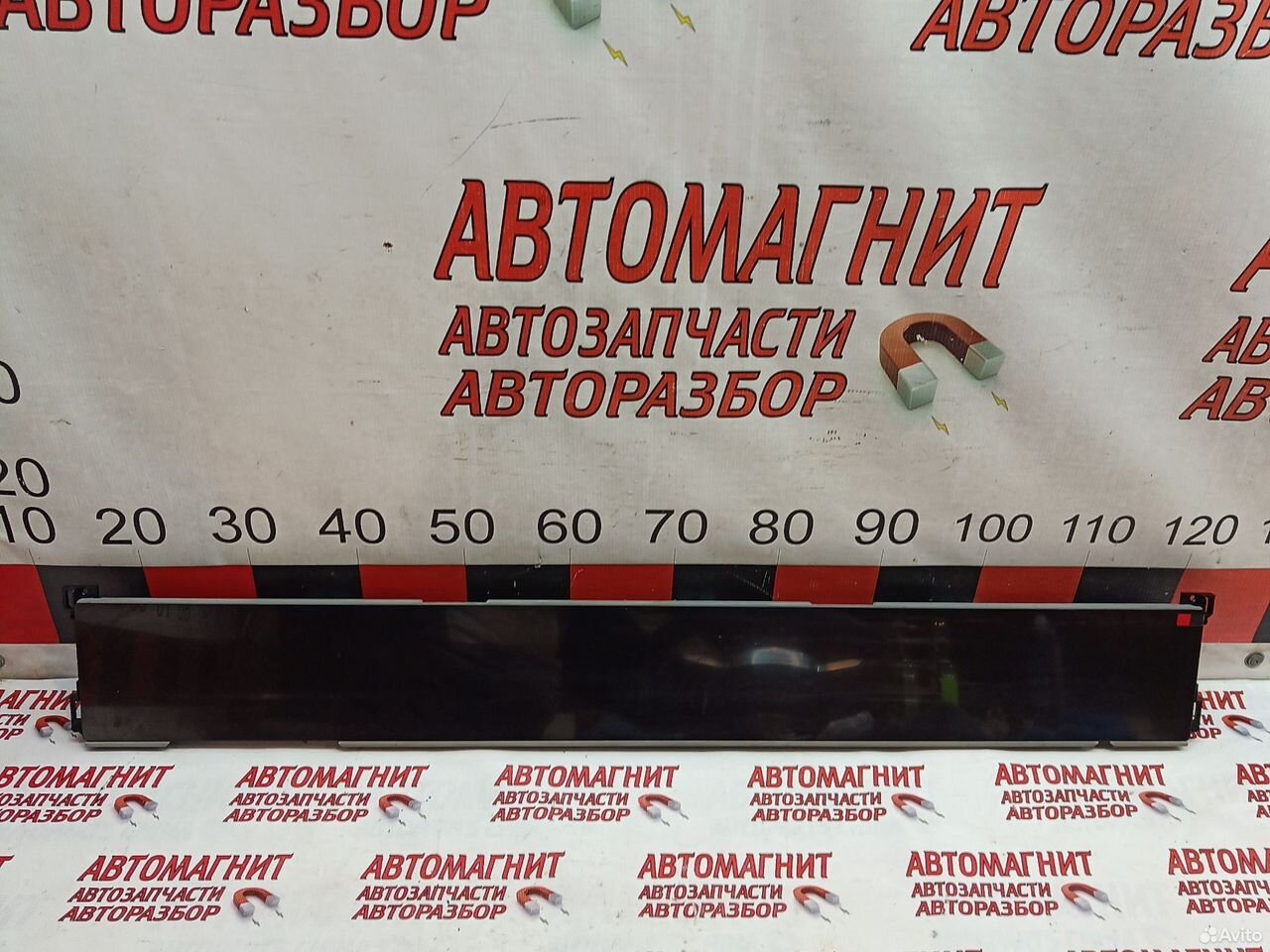 Монитор дисплей экран Voyah Free дорест