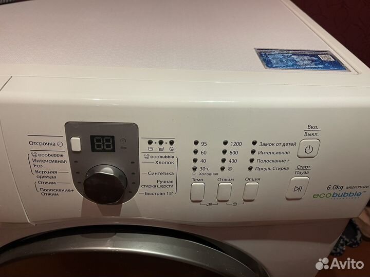 Машинка стиральная автомат samsung eco bubbles