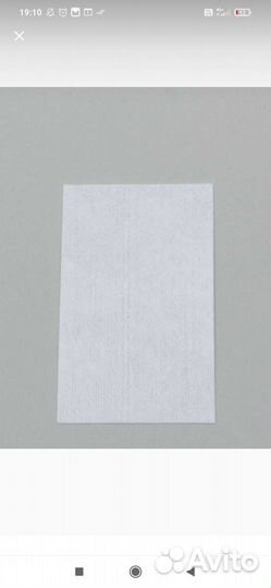 Безворсовые салфетки для маникюра (упак 450 шт.)