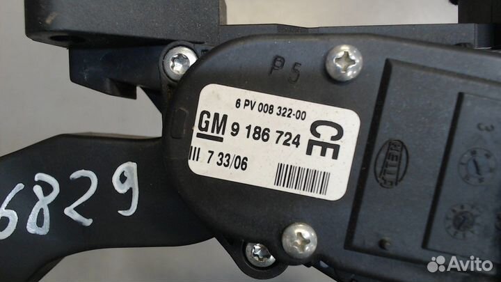 Педаль газа Opel Signum, 2006