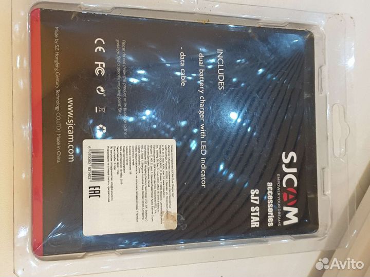 Зарядка на два аккумулятора sjcam sj7 star