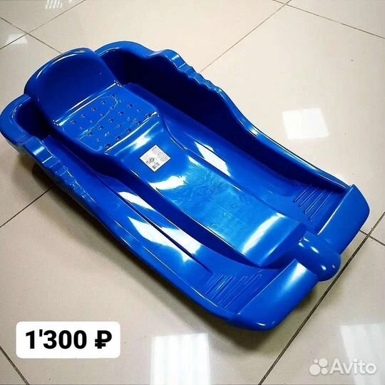 Санки ледянки, новые, в ассортименте