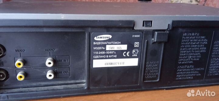 Видеоплеер vhs samsung