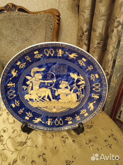 Блюдо Египет