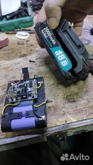 Запчасти для инструмента генератора бензопил