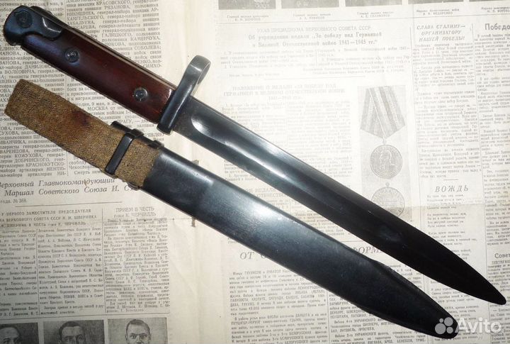 Шн свт-40 (авт)