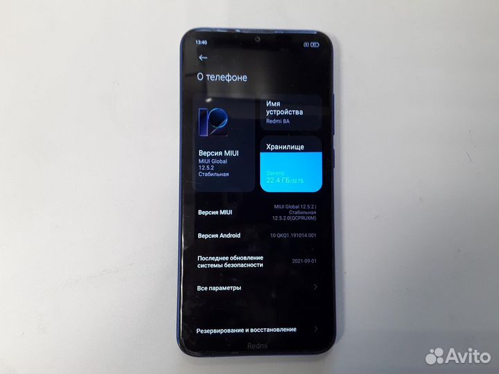 Xiaomi redmi 8A 2/32 гб