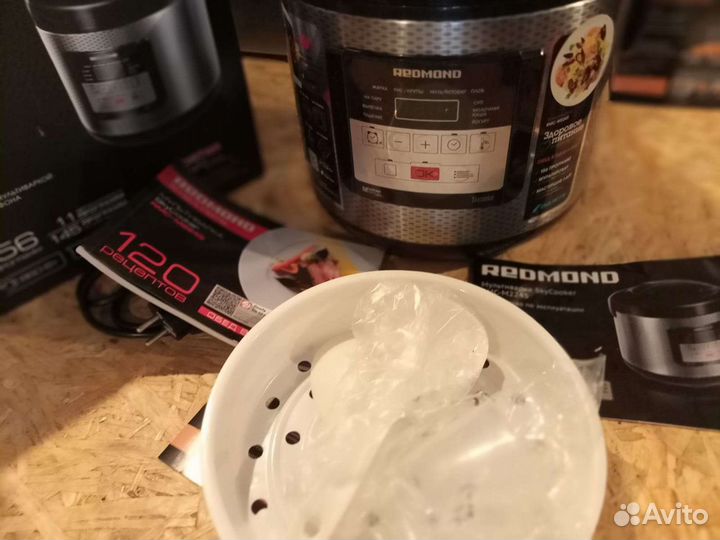 Мультиварка redmond Б/у