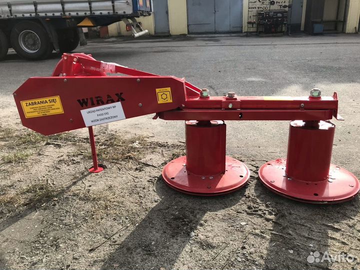 Косилка Wirax Z-069/1,25m, 2023