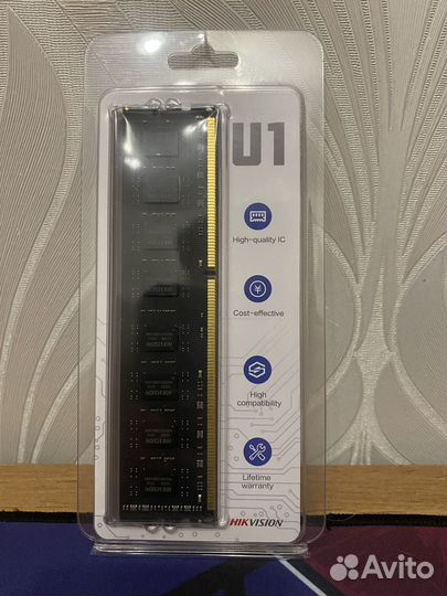 Оперативная память ddr3 8gb 1600