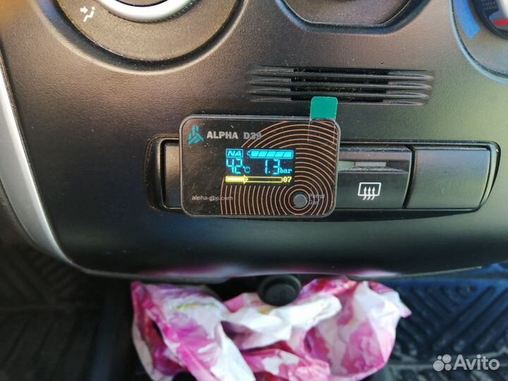 Авто гбо Alpha d39