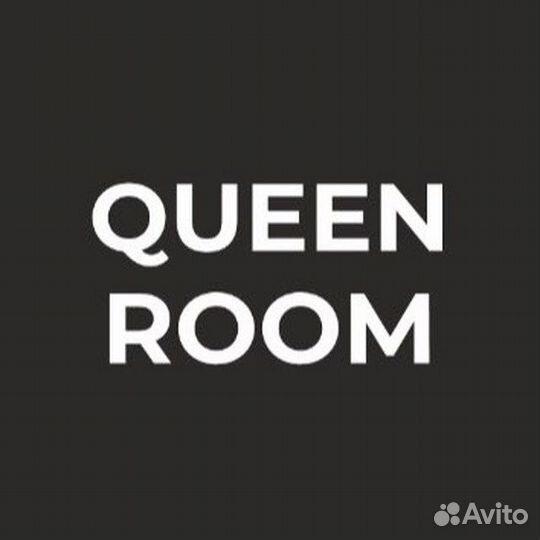 Продавец консультант в шоурум