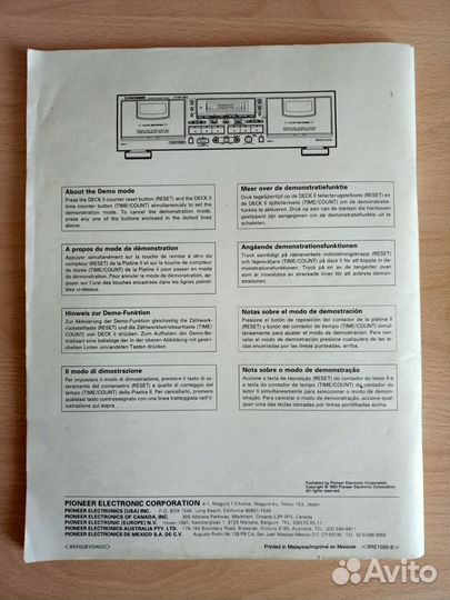 Руководство Pioneer CT-W803RS CT-W703RS CT-W603RS