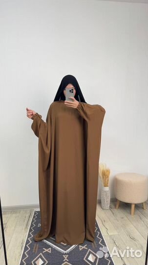 Платье Абая