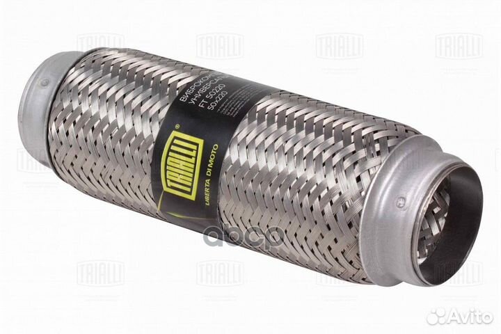 Виброкомпенсатор вых. трубы (Гофра) 50x220 Inne