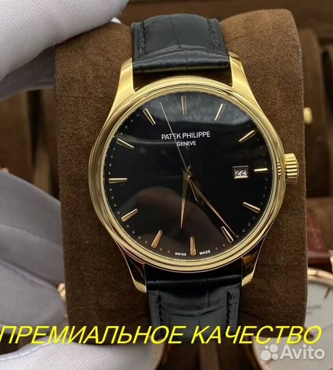 Часы Patek Philippe