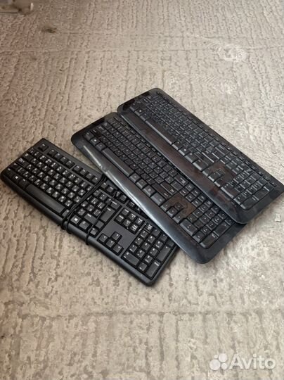 Клавиатура