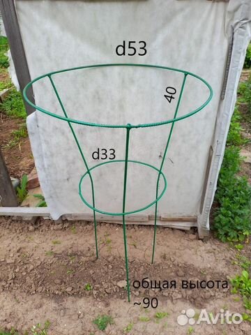 Опора для растений