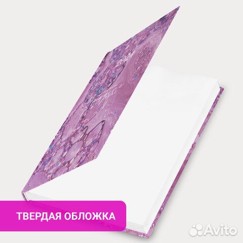 Ежедневник дат. 2024 А5 Staff Imagination