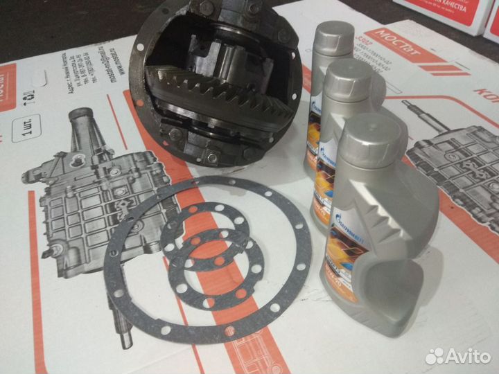 Редуктор моста Газель Соболь Некст Бизнес