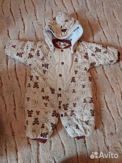 Одежда детская