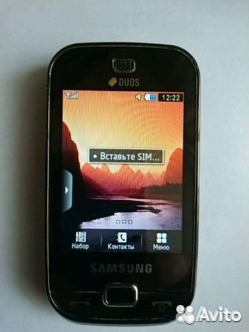 Samsung duos GT-B5722