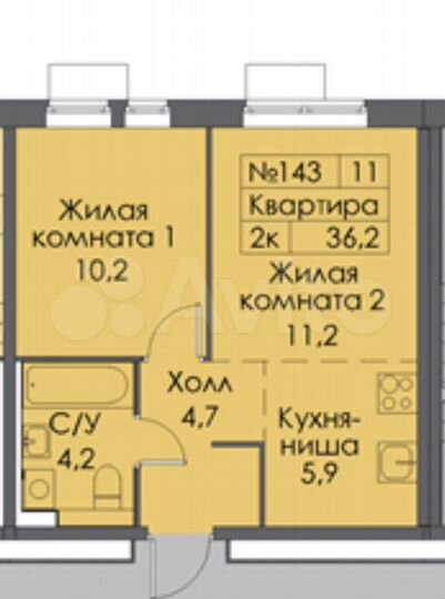 2-к. квартира, 36 м², 14/25 эт.