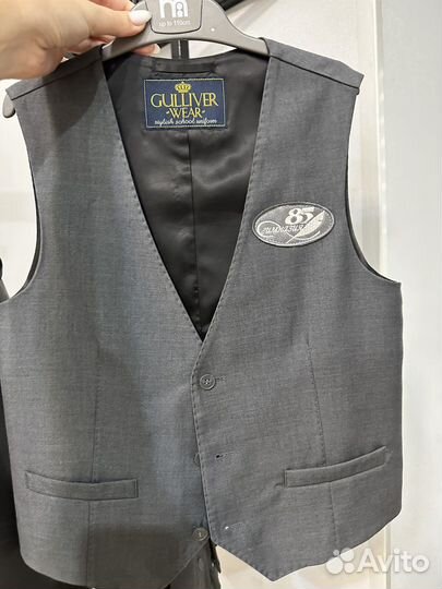 Школьная форма