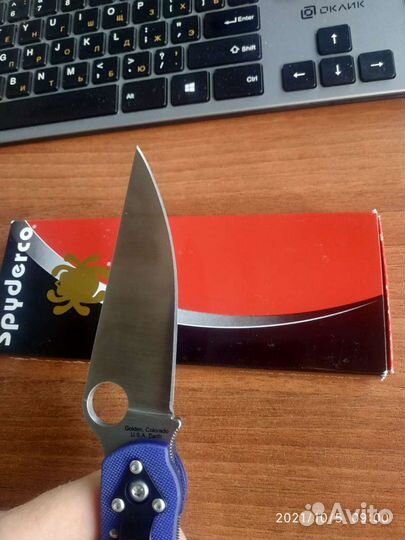 Нож Spyderco Military Dark Blue s110v