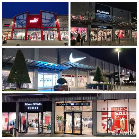 Услуги по выкупу и доставке товаров из Европы