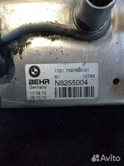 Радиатор маслоохладитель BMW F10 17217597890