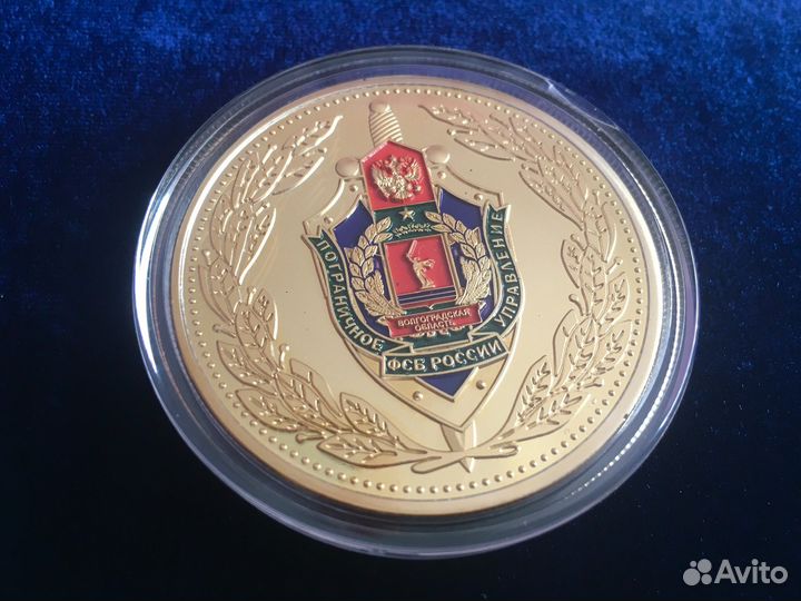 95 лет Ахалцихский пограничный отряд