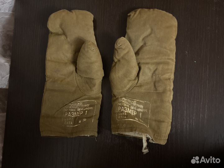 Перчатки зимние