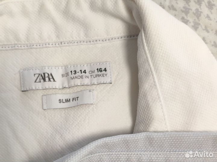 Школьная форма для мальчика 164