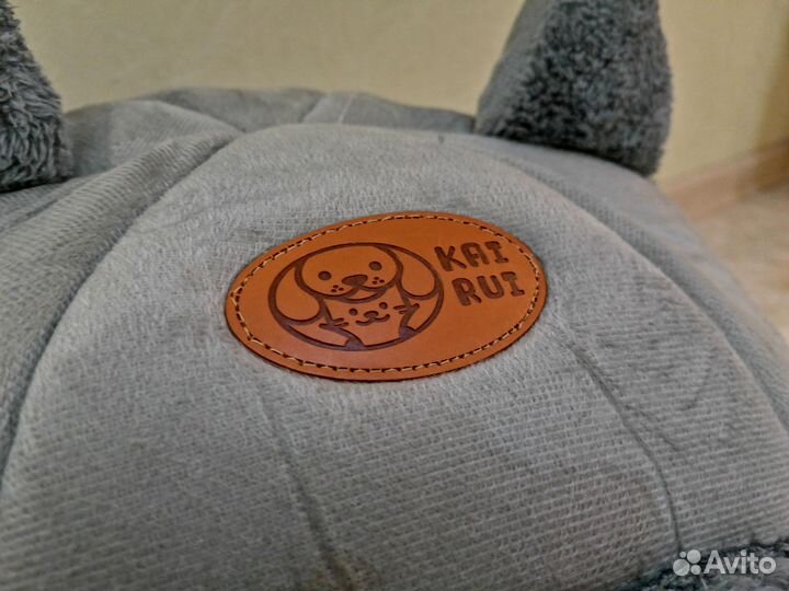 Мягкий домик для кошек