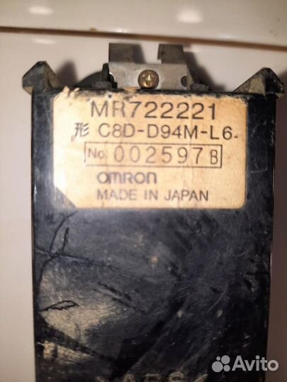 Блок управления стеклоподъемниками Mitsubishi Gala