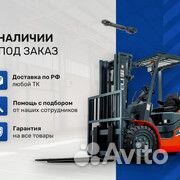 Трос управления гидравликой 29120001402 sdlg LG952