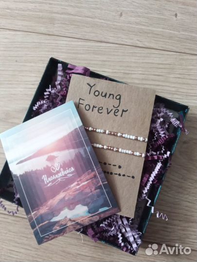 Браслеты ручной работы