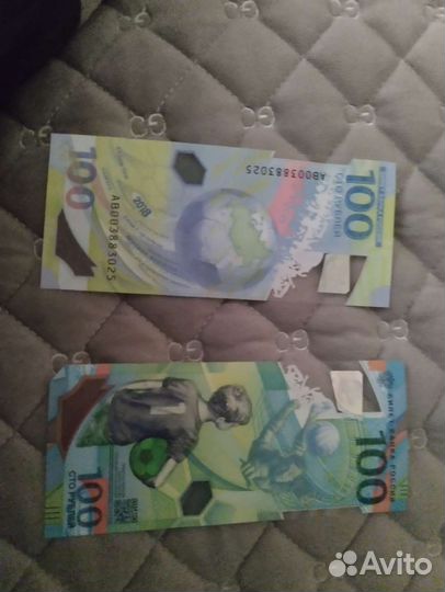 100р чемпионат 2018 года