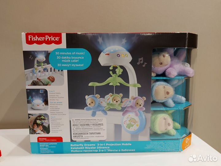 Мобиль fisher price мечты о бабочках