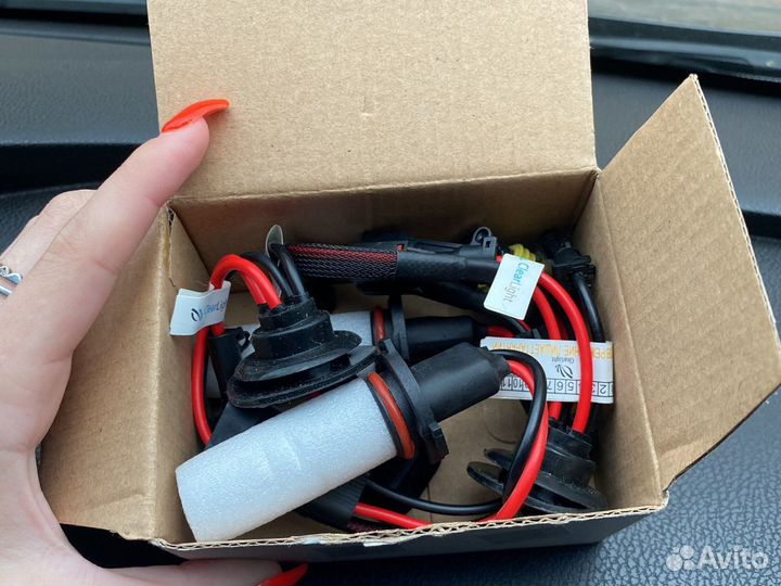 Ксенонова лампа