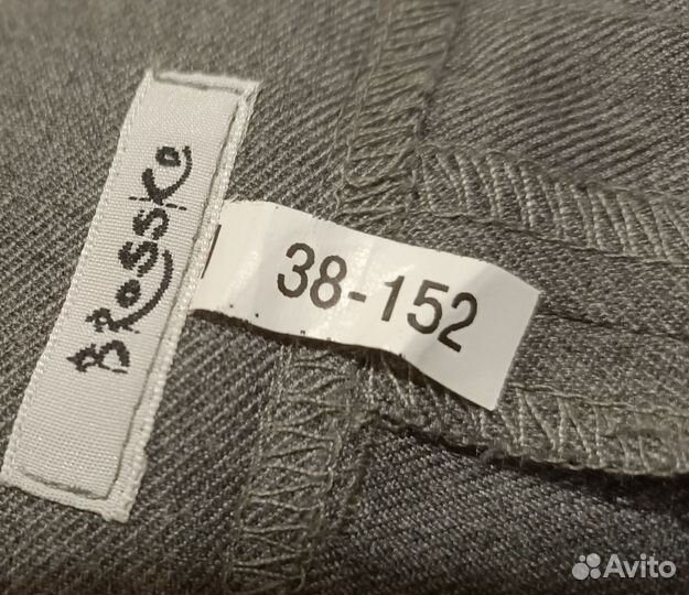 Брюки для девочки brossko 152