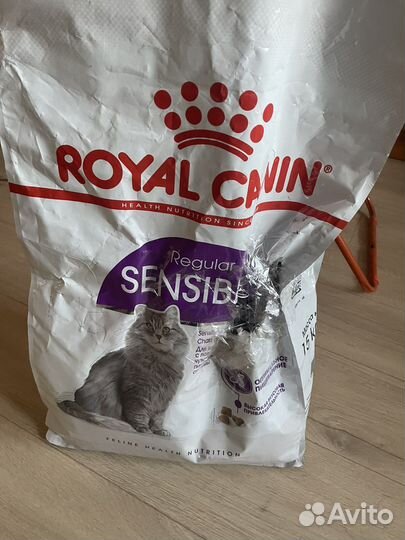 Корм Sensible 33 + 19 пакетов влажного