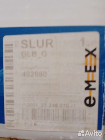 Электро моторчик дворников лобового стекла