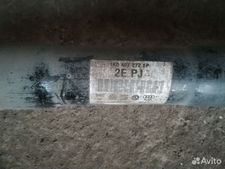 Привода в сборе 1.8 VW, Audi, Skoda, Seat