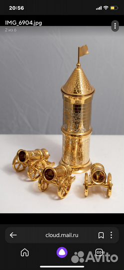 Мужской подарочный набор