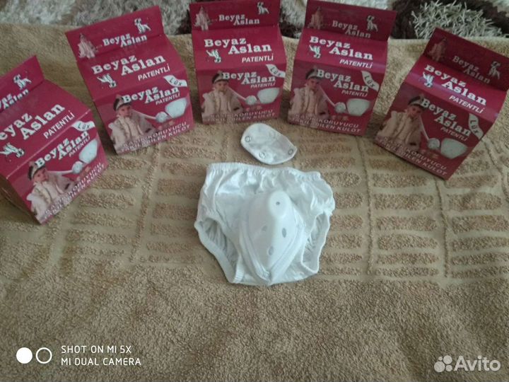 Трусы после обрезания детские от 5 лет